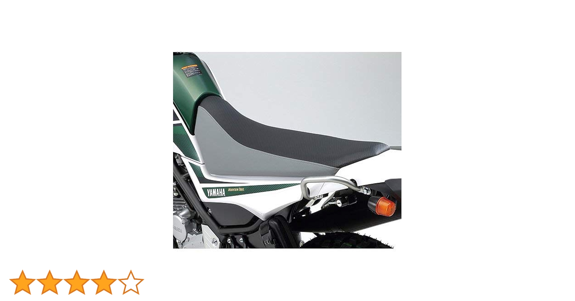 Amazon | ヤマハ ツーリングシート XT250 SEROW/XT250X Q5K-YSK